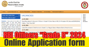 RBI Officers Grade B Recruitment 2024