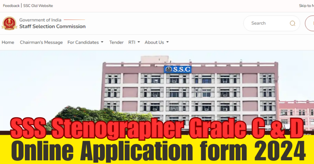 SSC Stenographer Exam Date 2024