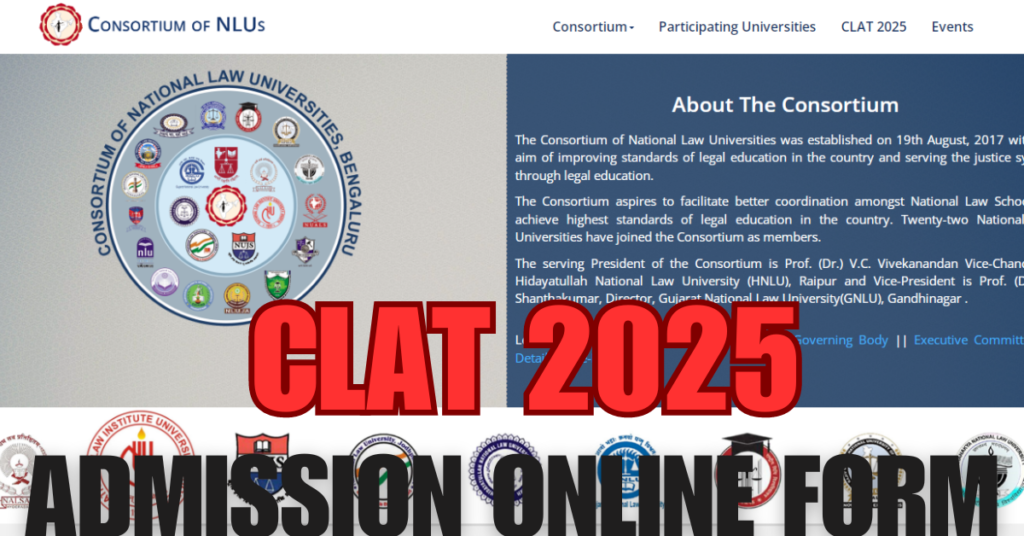 CLAT 2025 Admission Online Form