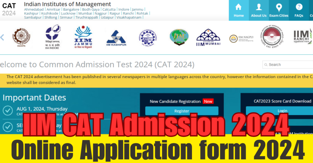 IIM CAT Admission 2024