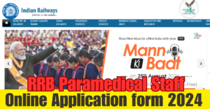 RRB Paramedical Staff Recruitment 2024