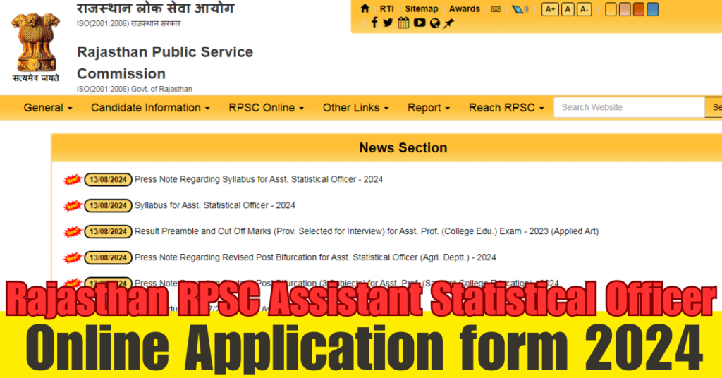 Rajasthan RPSC ASO Recruitment 2024