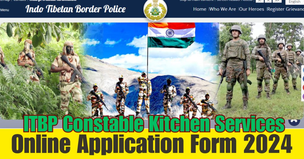 ITBP Constable Kitchen Recruitment 2024