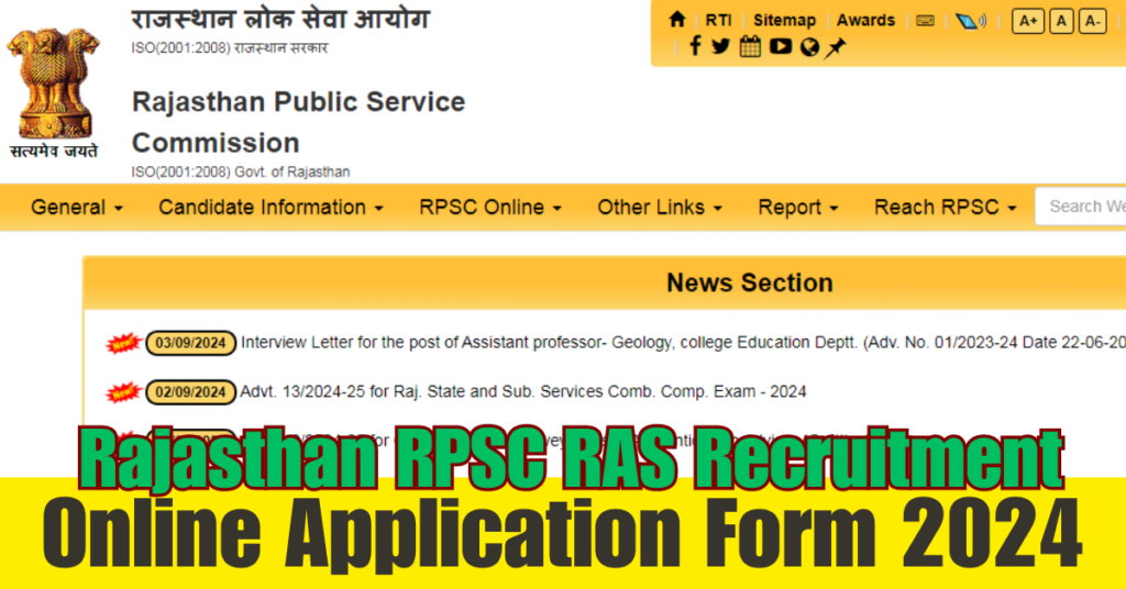 Rajasthan RPSC RAS Online Form 2024