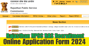 Rajasthan RPSC RAS Online Form 2024