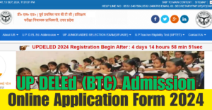 Uttar Pradesh UPDELED BTC Admission 2024