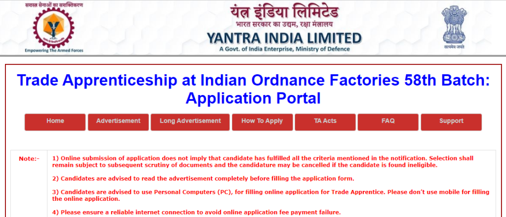 Yantra India Limited Apprentice 2024