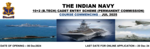 Indian Navy 12th B.Tech July 2025