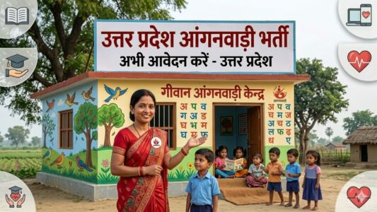 UP Anganwadi Bharti 2026